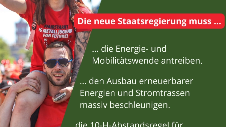 BYLTW23_DGB-Statments